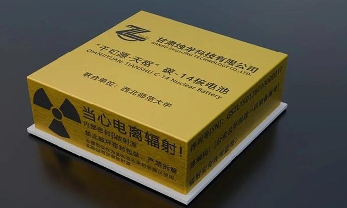 Pin hạt nhân thế hệ mới của Trung Quốc tăng mạnh hiệu suất, hoạt động tới hàng thiên niên kỷ. Ảnh: Công ty Công nghệ Chúc Long Cam Túc.