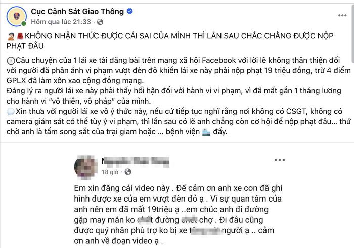 Cục CSGT: “Lần sau có lẽ anh chẳng còn cơ hội để nộp phạt”.