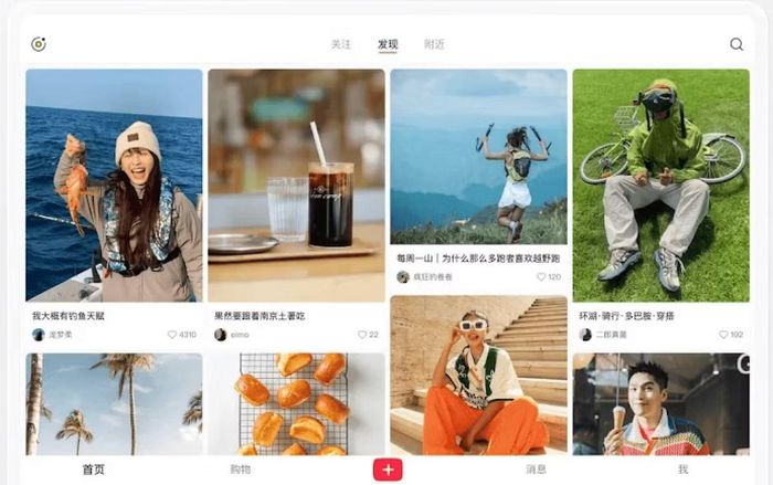 Nội dung đánh giá chân thực từ cộng đồng được xem là lợi thế cạnh tranh lớn nhất của RedNote trên thị trường toàn cầu.