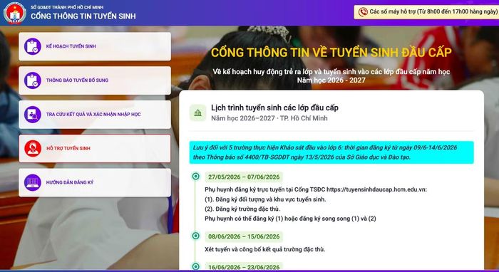 Cổng thông tin tuyển sinh đầu cấp của Sở GD&ĐT TPHCM