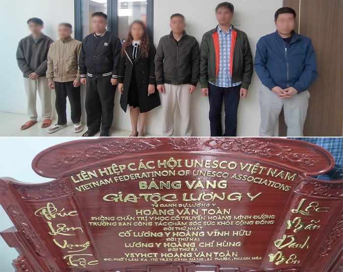 Nhóm đối tượng trong vụ án Hoàng Minh Đường