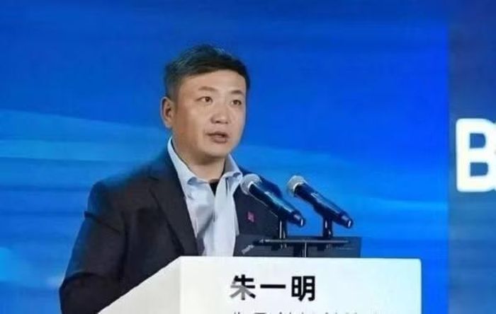Chủ tịch tập đoàn Changxin , ông Chu Nhất Minh. Ảnh: Sohu.