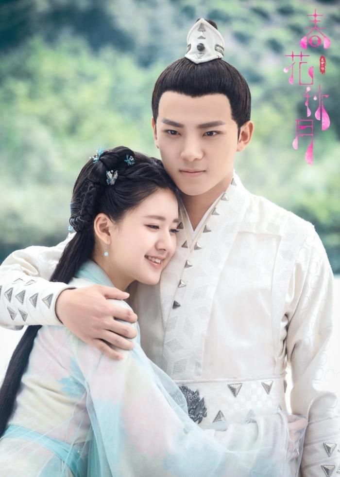 Triệu Lộ Tư đảm nhận vai cô gái hiện đại chủ động lựa chọn xuyên không vào thế giới võ hiệp để tìm kiếm tình yêu đích thực. Trong thân phận Xuân Hoa, cô bị cuốn vào mối quan hệ phức tạp giữa các thế lực giang hồ, đồng thời đứng trước những lựa chọn tình cảm đầy thử thách.