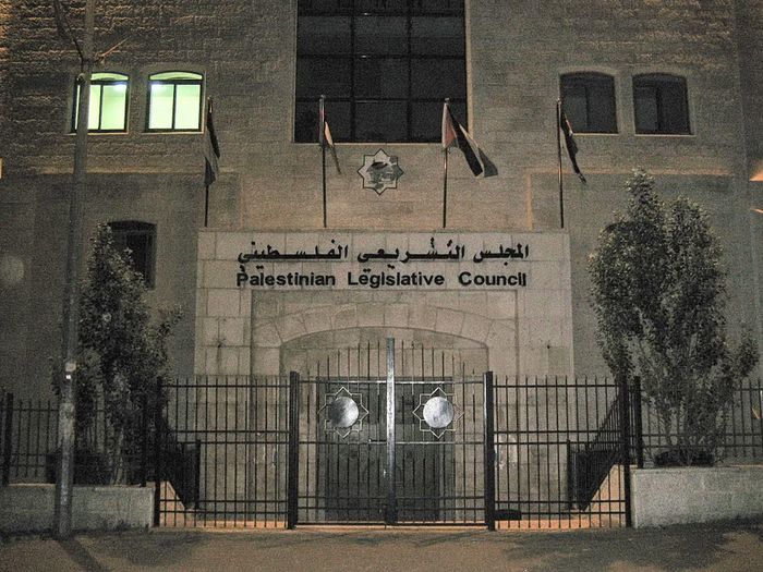  Trụ sở của Hội đồng Lập pháp Palestine tại Ramallah, Bờ Tây. Ảnh: Wikipedia 