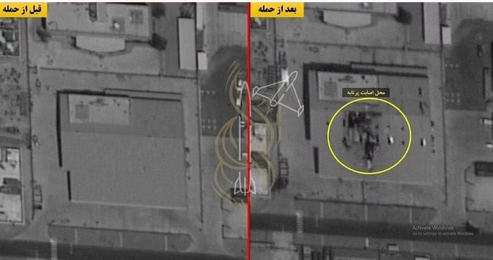 Truyền thông Iran xác định đây là "trung tâm chỉ huy và điều khiển máy bay không người lái MQ-9 Reaper". Ảnh chụp sau đó xuất hiện các dấu vết được cho là do vụ nổ gây ra, với nhiều thiết bị bị đổ sập hoặc hư hại.