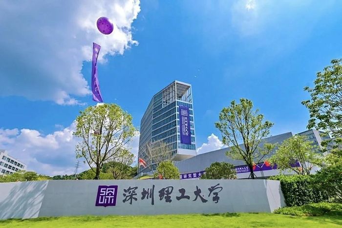 Đại học Công nghệ Tiên tiến Thâm Quyến dự kiến bỏ môn Tiếng Anh ở bậc đại học. Ảnh: SCMP.