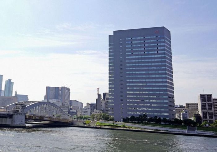 Trụ sở chính của Tập đoàn Nichirei tại Tokyo. Ảnh: Kyodo