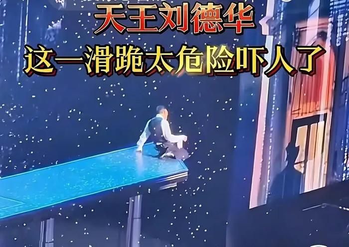 Lưu Đức Hoa từng gây sốc khi suýt ngã từ độ cao 4m trong lúc biểu diễn. 