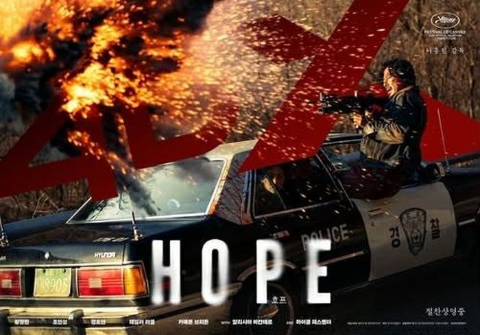 Bộ phim khoa học viễn tưởng Hope của đạo diễn Na Hong Jin đang tạo nên cơn sốt tại phòng vé Hàn Quốc khi có màn ra mắt đầy ấn tượng. Ảnh: NSX