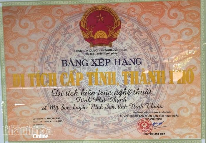 Đình Phú Thạnh được UBND tỉnh công nhận là Di tích kiến trúc nghệ thuật cấp tỉnh.