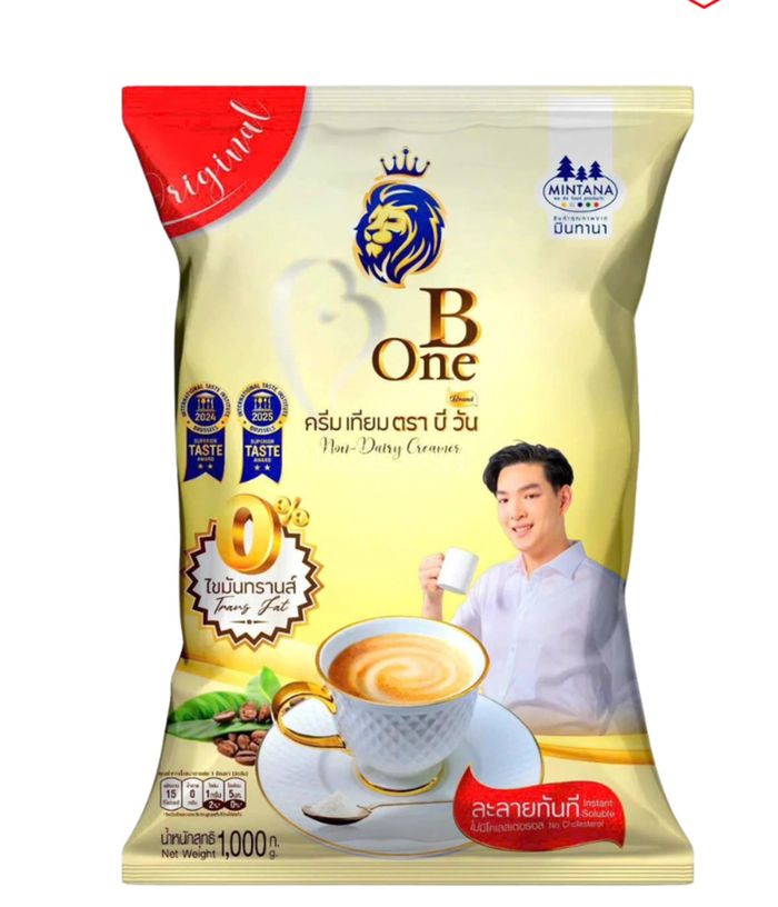 Hình ảnh bao bì gói bột béo Bonedo (xuất xứ Thái Lan), loại 1 kg/gói, có dấu hiệu là hàng hóa nhập lậu bị lực lượng chức năng phát hiện, thu giữ.