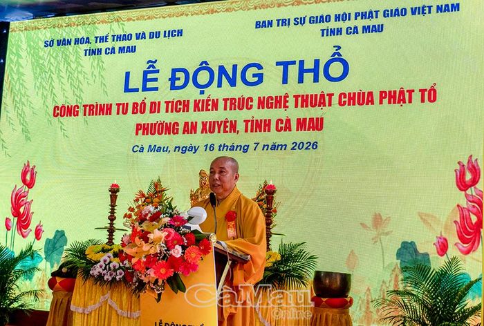 Thượng tọa Thích Giác Nghi, Ủy viên Hội đồng Trị sự Giáo hội Phật giáo Việt Nam, Trưởng Ban trị sự Giáo hội Phật giáo Việt Nam tỉnh Cà Mau, bày tỏ phấn khởi khi nhận được sự quan tâm của các cấp, các ngành.