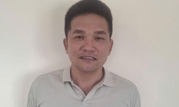 Đối tượng Thanh
