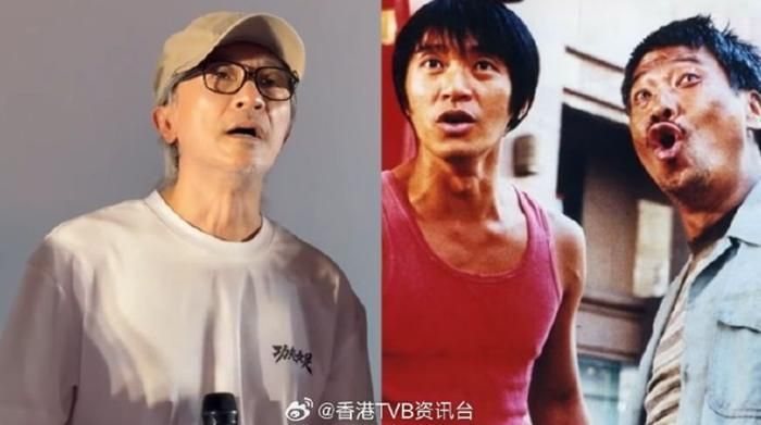 Đoạn kết của Kungfu Nữ Túc được xem là lời tri ân lặng lẽ nhưng giàu cảm xúc mà Châu Tinh Trì dành cho người bạn diễn gắn bó nhất sự nghiệp. Ảnh: Weibo.