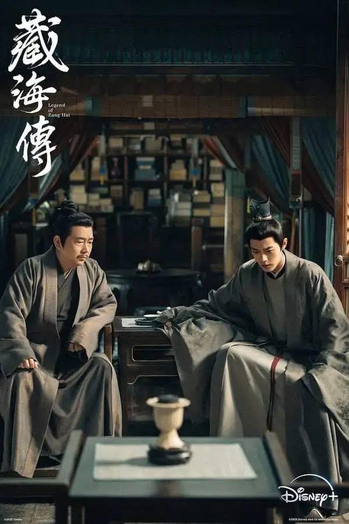 Tàng Hải Truyện do Tiêu Chiến đóng chính. Ảnh: WeiasnVaas.