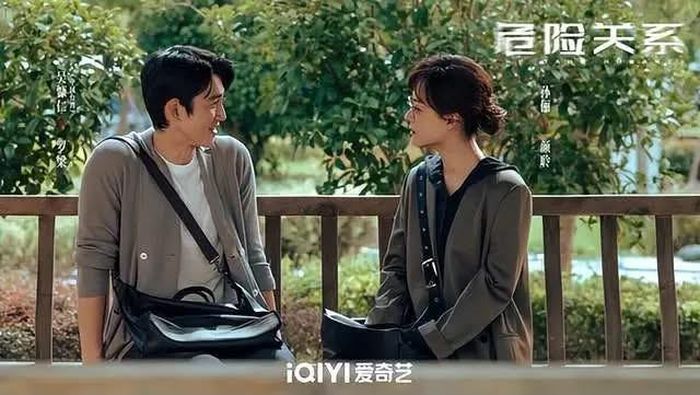 Mối Quan Hệ Nguy Hiểm do Tôn Lệ và Ngô Khảng Nhân đóng chính. Ảnh: Weibo 