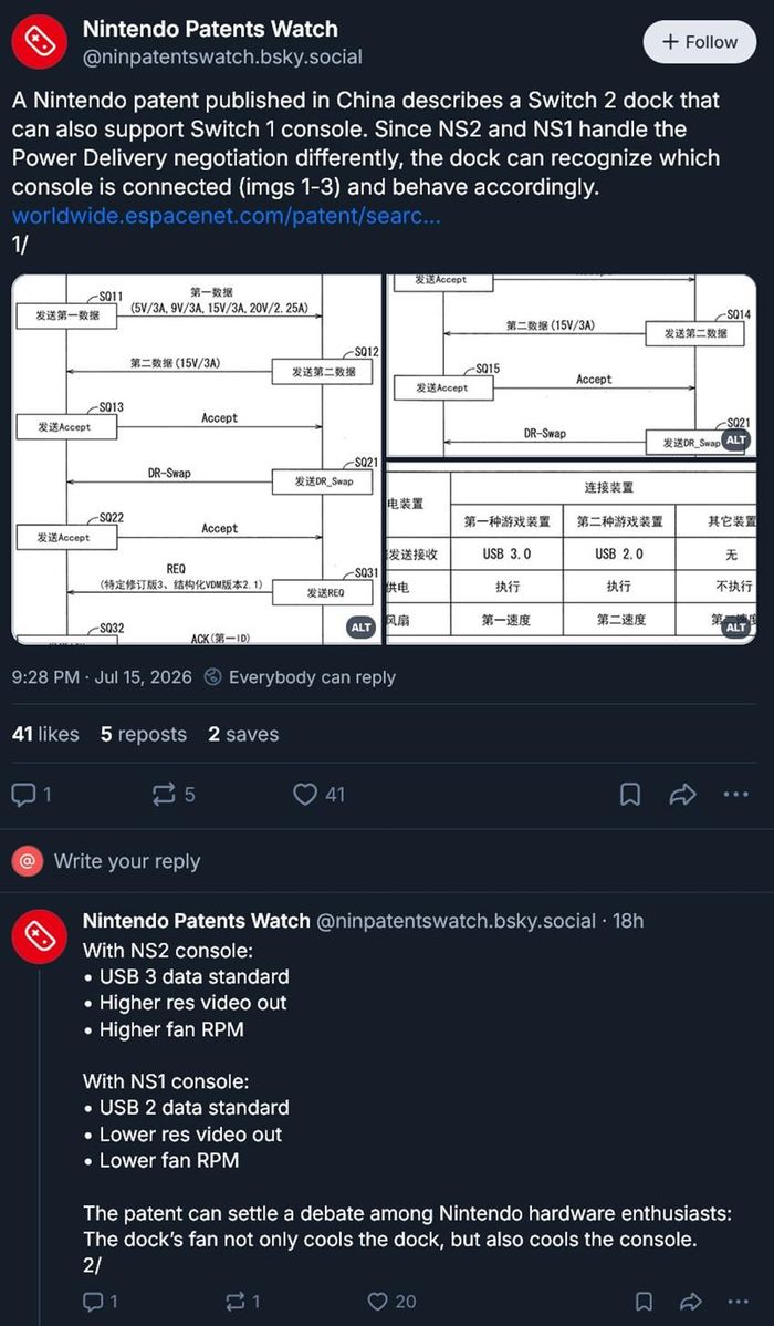 Nintendo patent for cross-gen Switch 2 dock shown