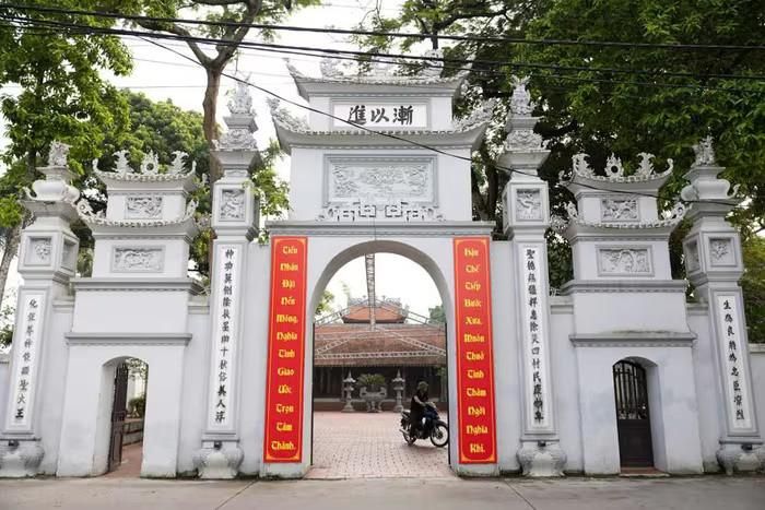 Đình làng Vạn Phúc. Ảnh: ST