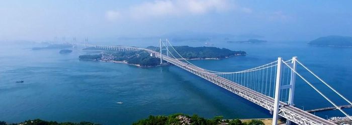 Cầu Seto Ohashi nổi tiếng, nối liền tỉnh Okayama trên đảo Honshu và tỉnh Kagawa trên đảo Shikoku, Nhật Bản