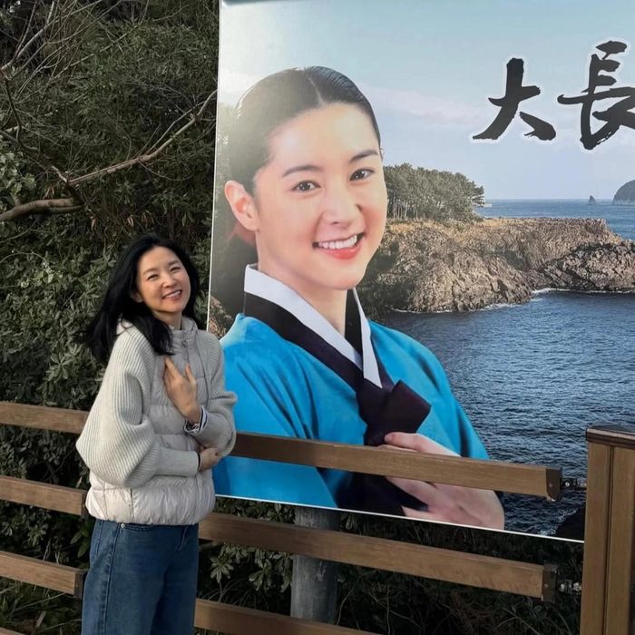 Lee Young Ae đến thăm lại nơi quay phim "Nàng Dae Jang Geum".