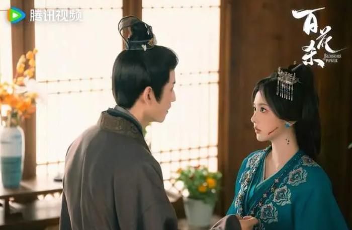 Khổng Tuyết Nhi gây chú ý với vai công chúa mất nước Lý Nhạn Hồi cùng số phận đầy bi kịch. Ảnh: Tencent 