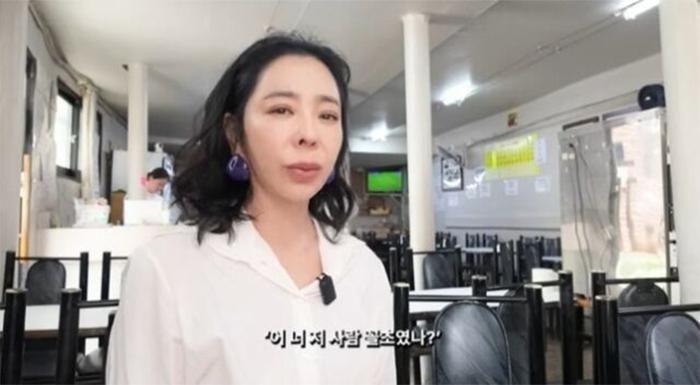 Nữ diễn viên Lee Hye Young trong video mới đây.