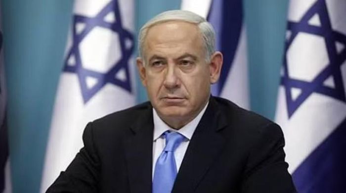 Tuy nhiên, báo cáo sau đó cho biết quyết định cuối cùng sẽ do Thủ tướng Benjamin Netanyahu đưa ra.