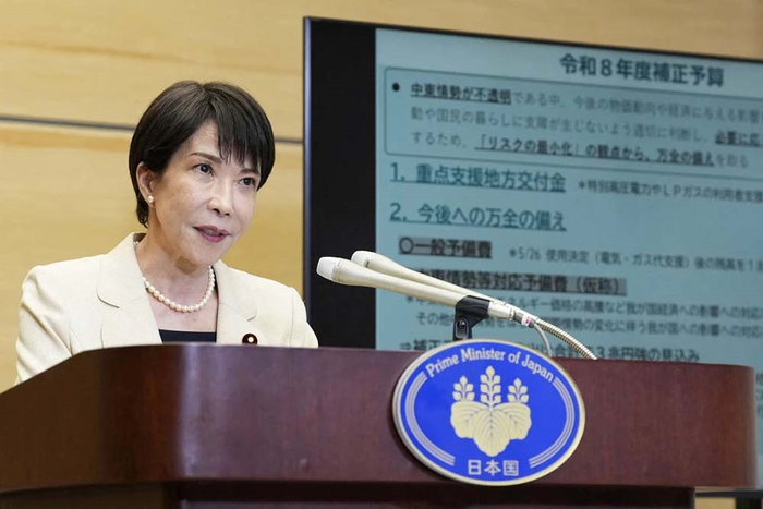 Thủ tướng Takaichi Sanae đánh giá môi trường an ninh hiện tại của Nhật Bản là “nghiêm trọng và phức tạp nhất kể từ Chiến tranh thế giới thứ hai”. Ảnh minh họa: South China Morning Post