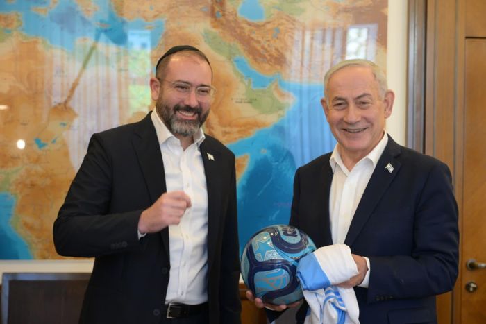 Thủ tướng Israel B.Netanyahu gặp Đại sứ Argentina và gửi thông điệp tới Tổng thống Milei trước thềm trận chung kết World Cup 2026. Ảnh: GPO