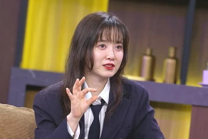 Go Hye Sun tiếc nuối vì tăng cân sau chuyến du lịch. (Ảnh từ Star News Korea)