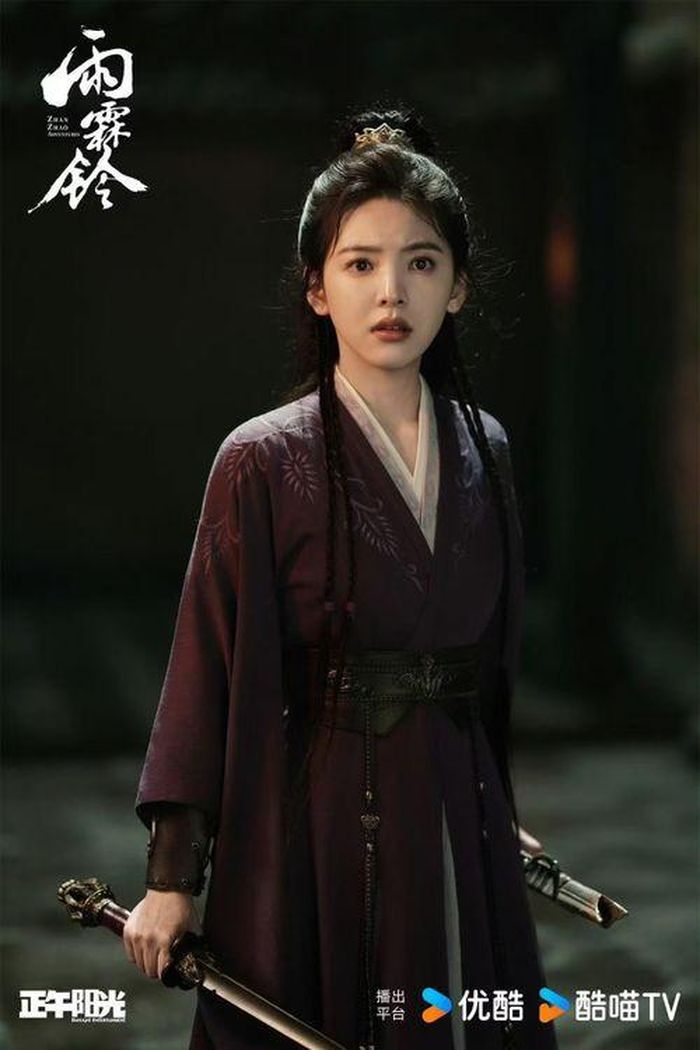 Tạo hình của Chương Nhược Nam trong Vũ Lâm Linh. Ảnh: Weibo