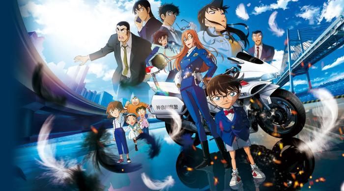 Conan Movie 29 đang cho thấy sức hút cực lớn tại phòng vé Việt mùa hè này.
