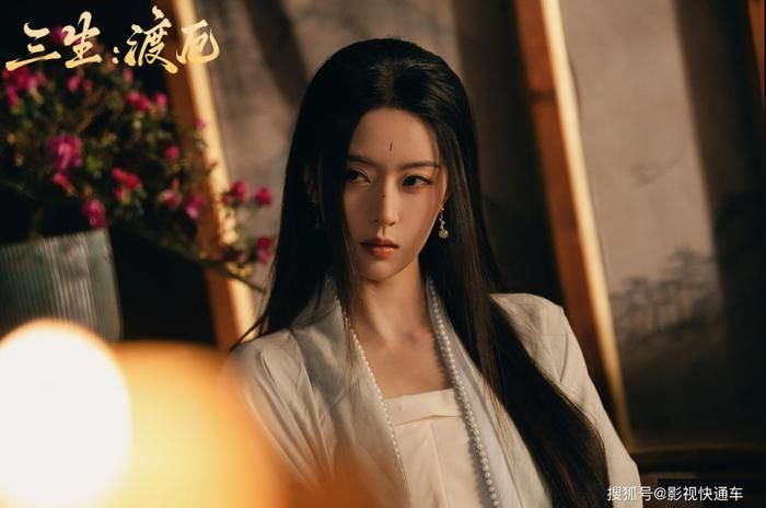 Phim Tam Sinh: Độ Ách. Ảnh: Weibo