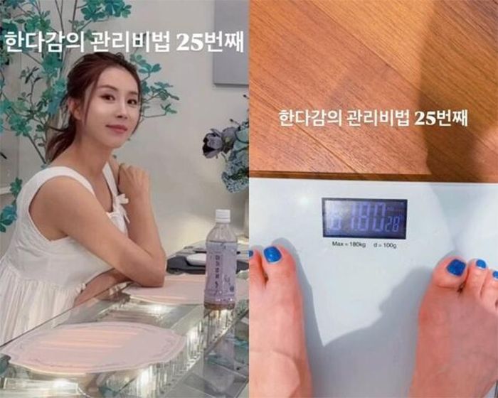 Han Da Gam mới đây đã thu hút sự chú ý khi chia sẻ bí quyết giữ gìn vóc dáng trong thai kỳ.
