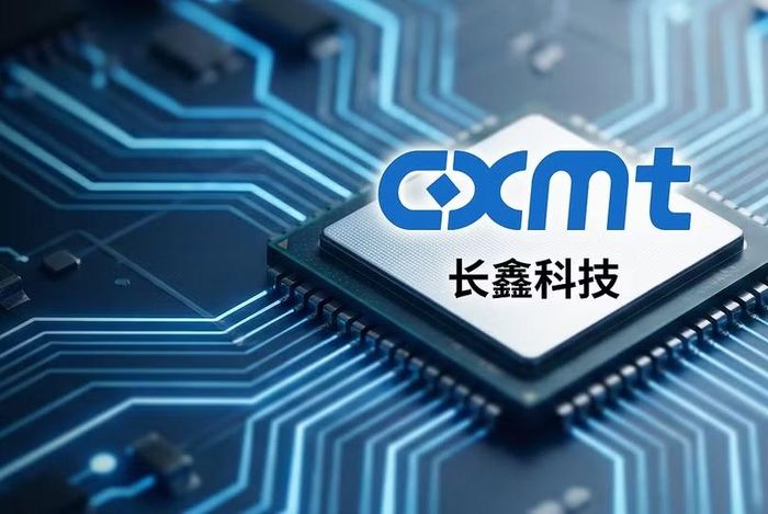 Chip nhớ DRAM của CXMT. Ảnh: Sina.
