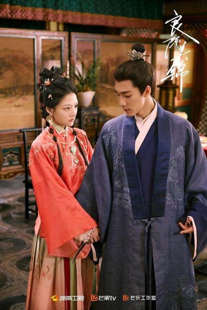 Lương Trần Mỹ Cẩm do Thử Sa, Nhậm Mẫn đóng chính. Ảnh: Weibo 