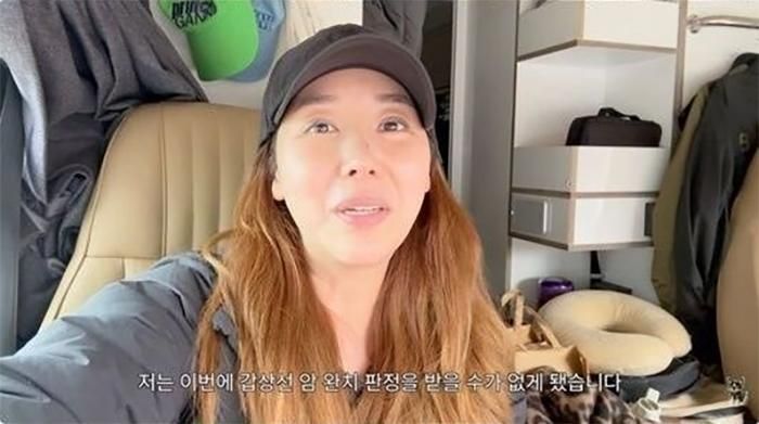 Min Ji Young cho biết phải trở về Hàn Quốc để thực hiện đợt kiểm tra sức khỏe định kỳ.