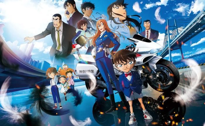 Tác phẩm điện ảnh mới về thám tử lừng danh Conan Movie 29 gây sốt tại phòng vé Việt Nam với doanh thu mở màn kỷ lục. Ảnh: NSX