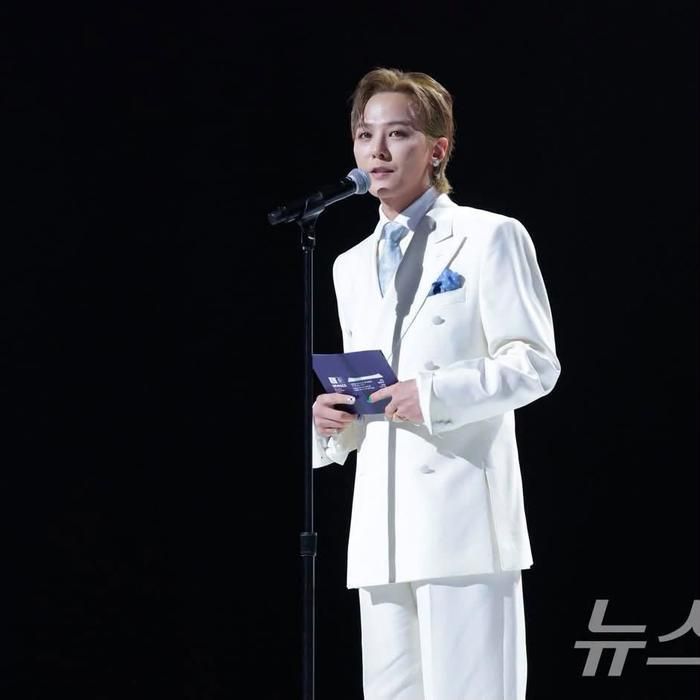 G-Dragon gửi lời cảm ơn đến UNESCO và dành nhiều lời ngợi khen cho thành phố Busan.