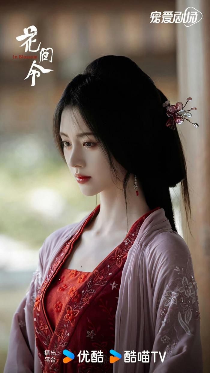 Cúc Tịnh Y vai Dương Thái Vi trong Hoa Gian Lệnh. Ảnh: Weibo