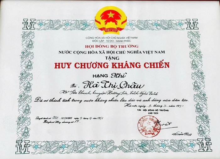 Mẹ bà Thu là bà Hà Thị Châu cũng tham gia hoạt động cách mạng từ sớm và có nhiều thành tích trong kháng chiến. Ảnh: Hồ Lam