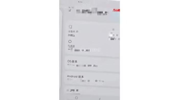 Xiaomi Mix Fold 5 được thử nghiệm với HyperOS 4