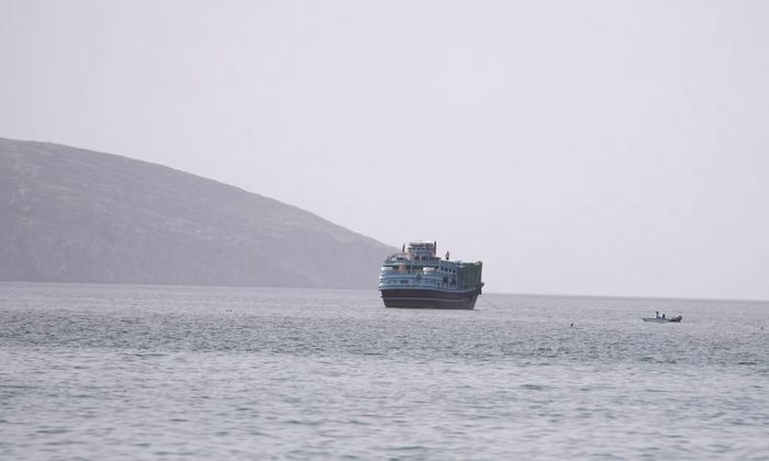 Căng thẳng eo biển Hormuz lên cao.