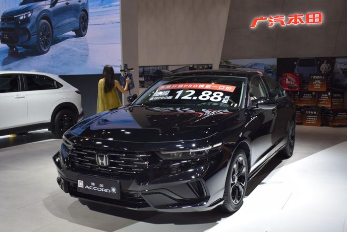 Honda cho biết việc gia hạn sẽ tiếp tục củng cố hoạt động kinh doanh ôtô của hãng tại thị trường Trung Quốc. Liên doanh này đảm nhiệm việc sản xuất và phân phối cả xe sử dụng động cơ đốt trong lẫn xe điện.