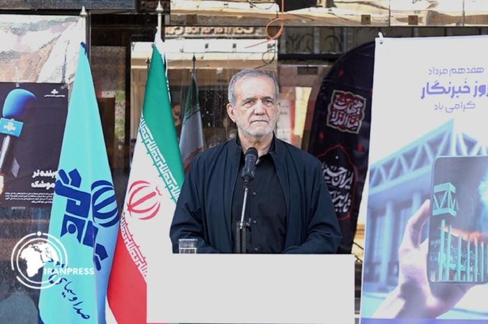 Tổng thống Iran Masoud Pezeshkian. Ảnh: Iran Press