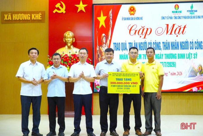 Tổng giá trị chương trình là 300 triệu đồng.