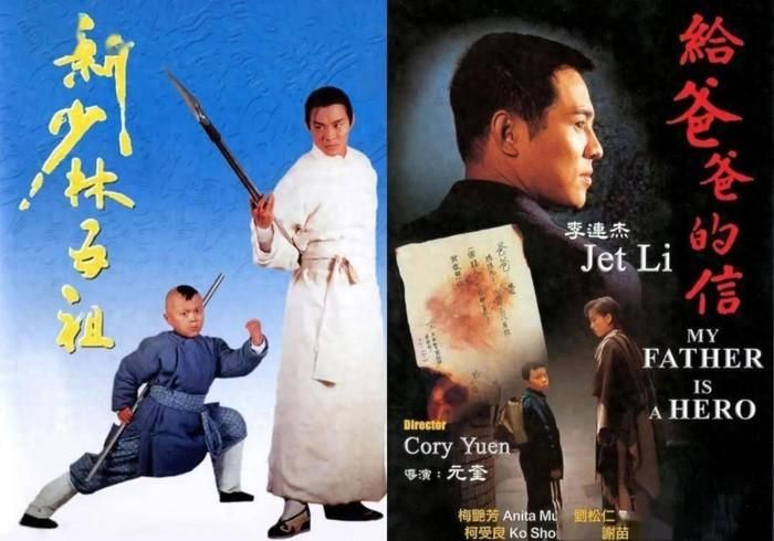Sau nhiều năm rời xa ánh hào quang, Tạ Miêu kiên trì trở lại bằng các dự án phim trực tuyến trước khi tái xuất màn ảnh rộng. Ảnh: Weibo.