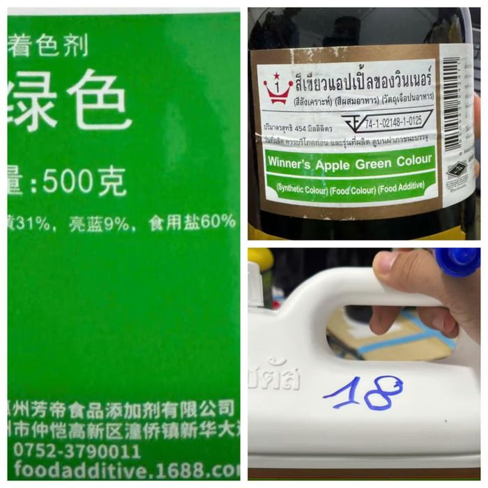 Một số sản phẩm thuốc do 2 đối tượng buôn lậu bị Công an thu giữ.