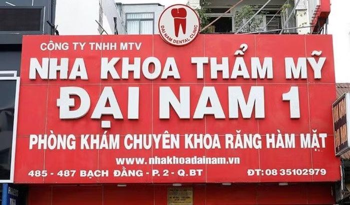 Trụ sở chính của Nha khoa thẩm mỹ Đại Nam (Ảnh IT).