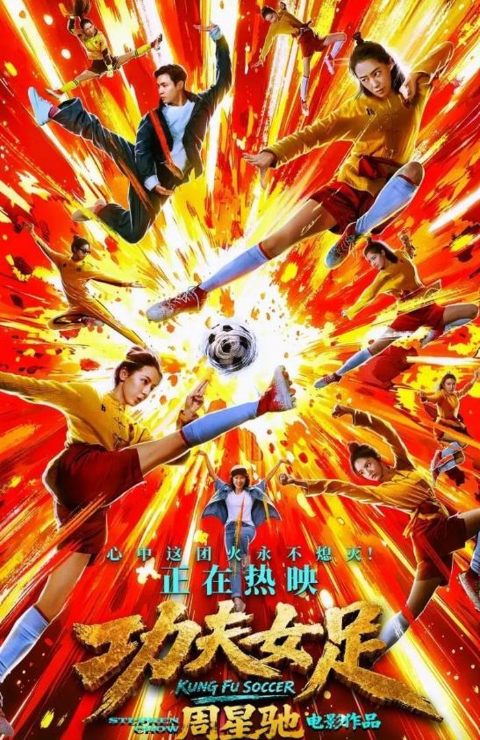 Đội Bóng Đá Nữ Kung Fu đã có 12 ngày công chiếu và thu về hơn 1,6 tỷ NDT. Ảnh: Weibo